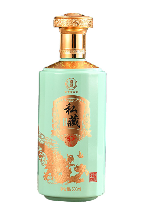 噴涂瓶-001  