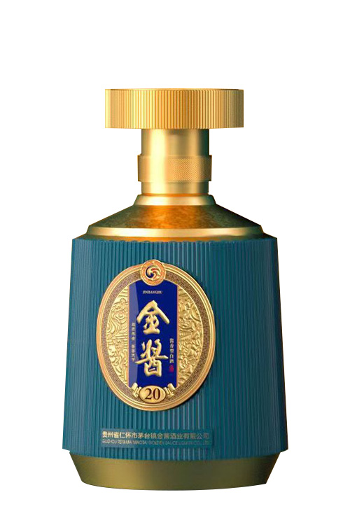 噴涂瓶-003  