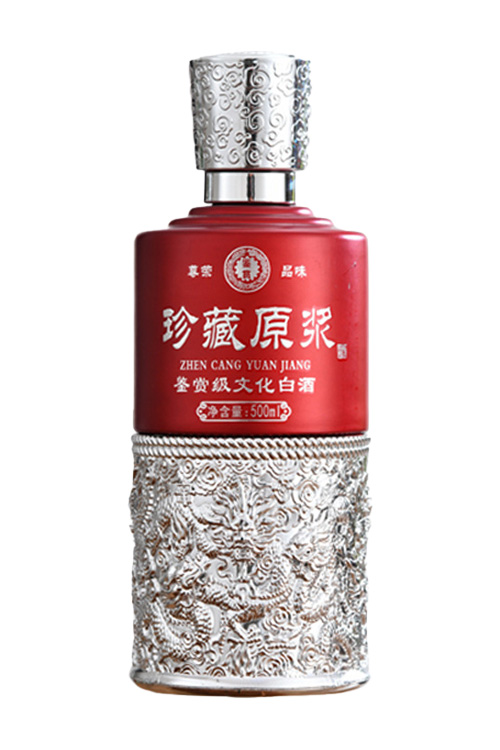 噴涂瓶-005  